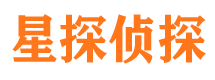 绥阳找人公司